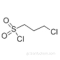 1-προπανοσουλφονυλοχλωρίδιο, 3-χλωρο-CAS 1633-82-5